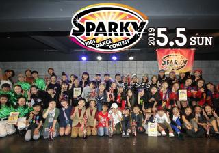 SPARKYキッズダンスコンテスト vol.11