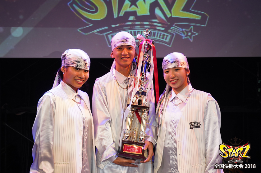 全国キッズダンスコンテスト「STARZ」決勝大会2018 中学生部門