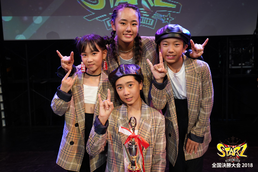 全国キッズダンスコンテスト「STARZ」決勝大会2018 小学生部門